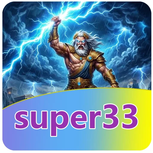 Ilustrasi pencocokan versi dan ukuran super33